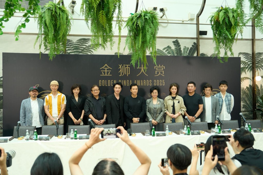 除了甄子丹、袁詠儀亦為「國際華語電影金獅大賞」擔任評審及頒獎嘉賓。