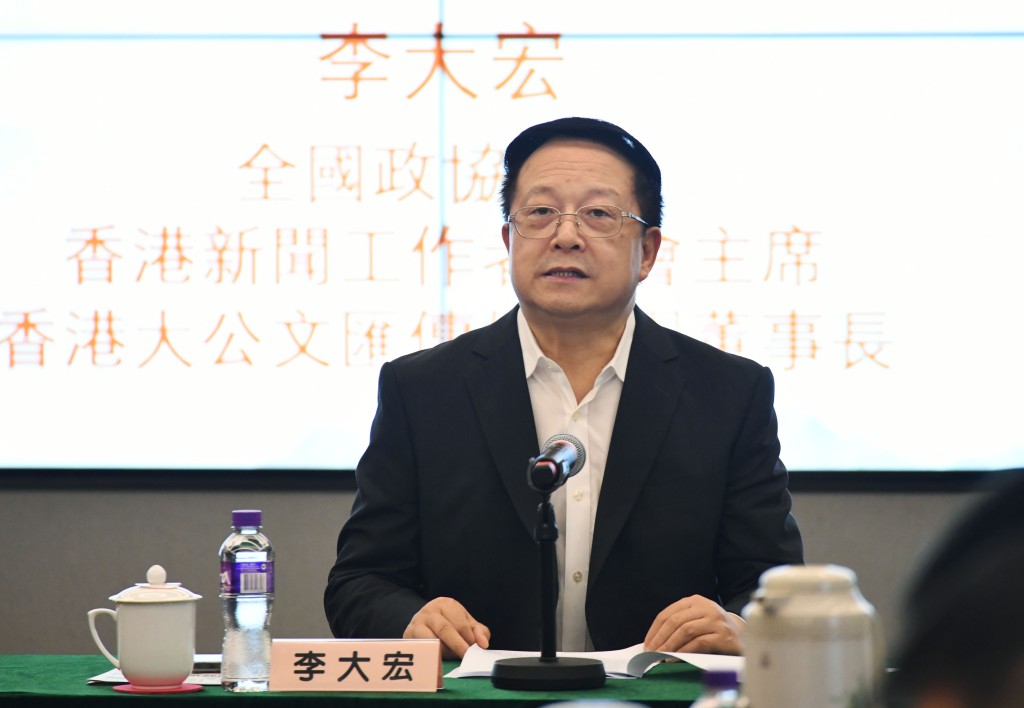 香港新闻工作者联会理事会主席李大宏。何君健摄