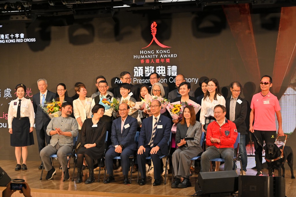 香港人道年獎2023今天舉行頒獎禮。鍾健華攝