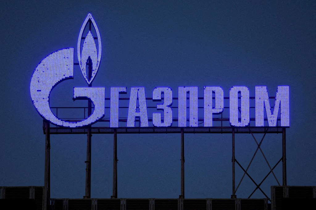 Gazprom自今年6月中已開始減少北溪一號的天然氣輸送量。AP