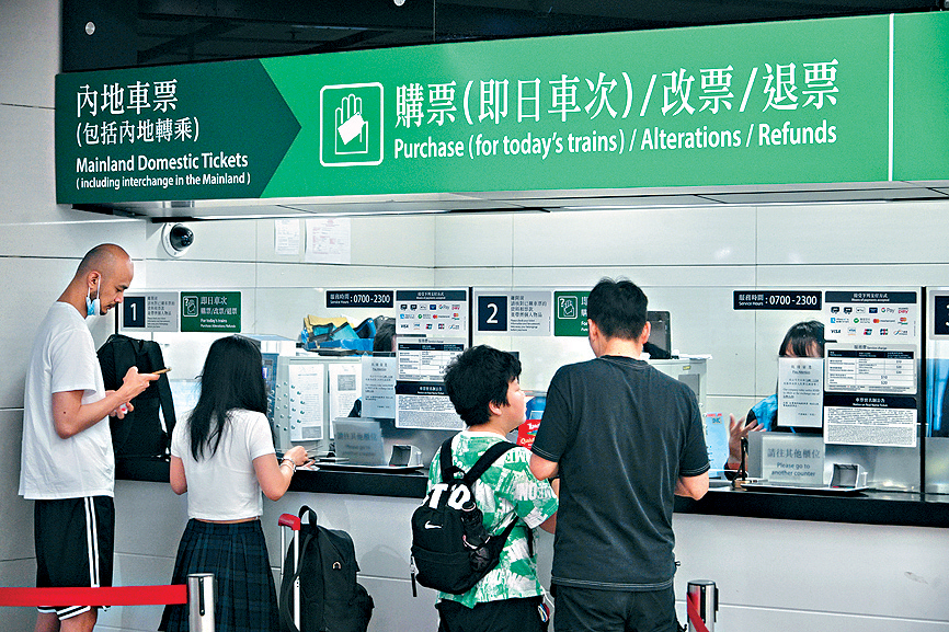 高鐵香港段是全國高鐵網絡的一部分，調整票價須廣鐵與港鐵共同協商。