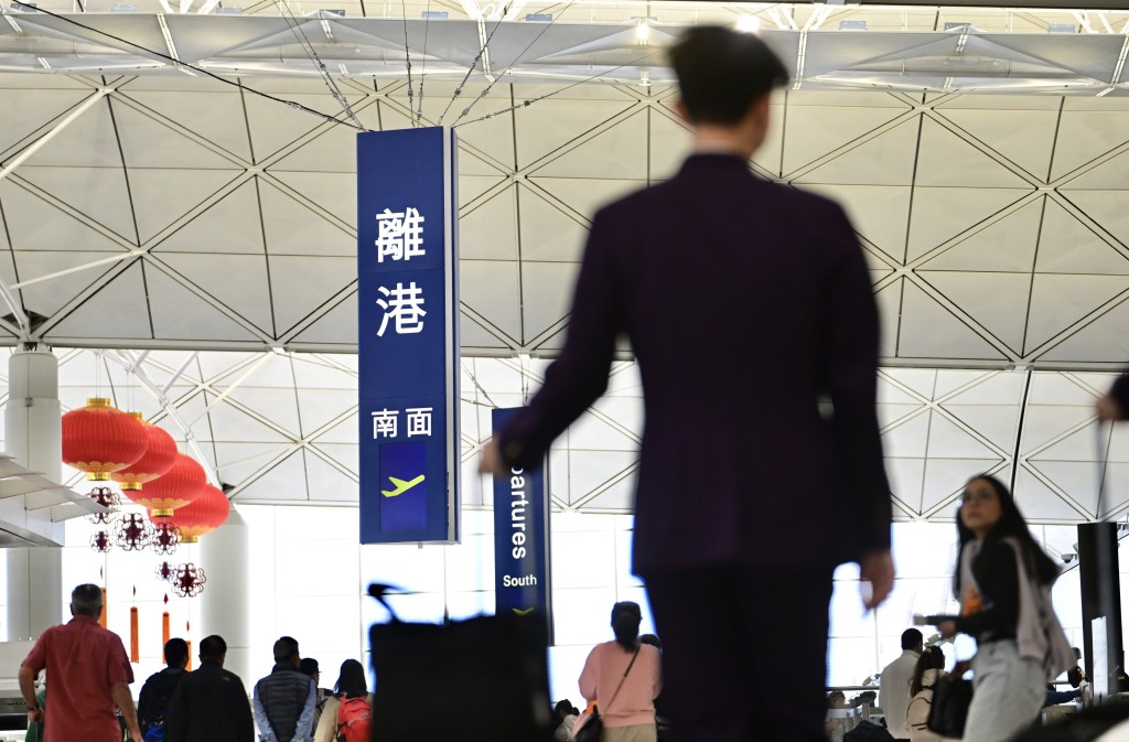 機管局被國際權威評級機構Sustainalytics評選為「2025年環境、社會及管治評級最高的公司」之一。 機管局被國際權威評級機構Sustainalytics評選為「2025年環境、社會及管治評級最高的公司」之一。