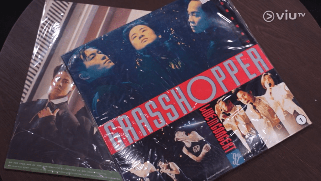 1992年，草蜢舉行第一次演唱會嘅大碟。