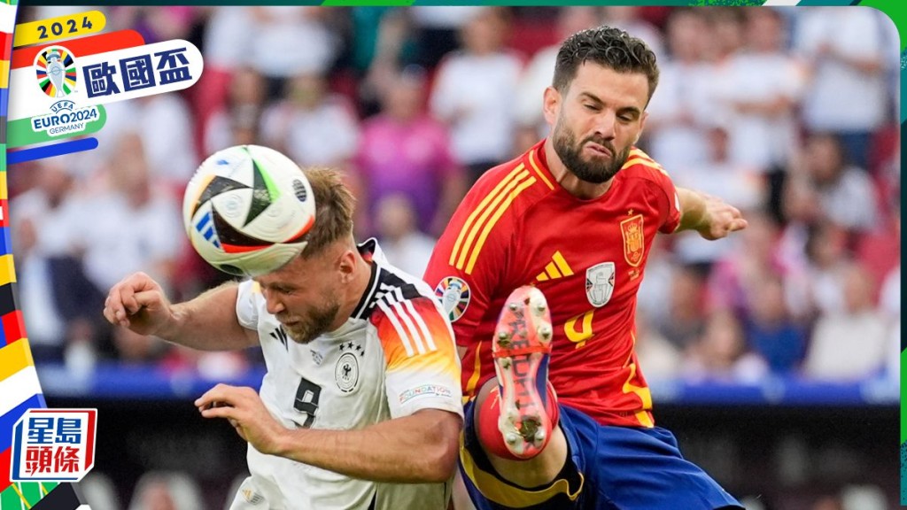 歐國盃來到4強階段，期望愛隊西班牙（紅衫）可以笑到最後。AP