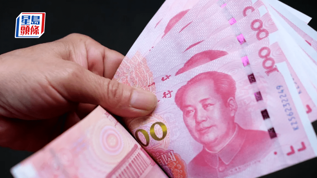 離岸人民幣升穿6.97 創逾兩年半新高