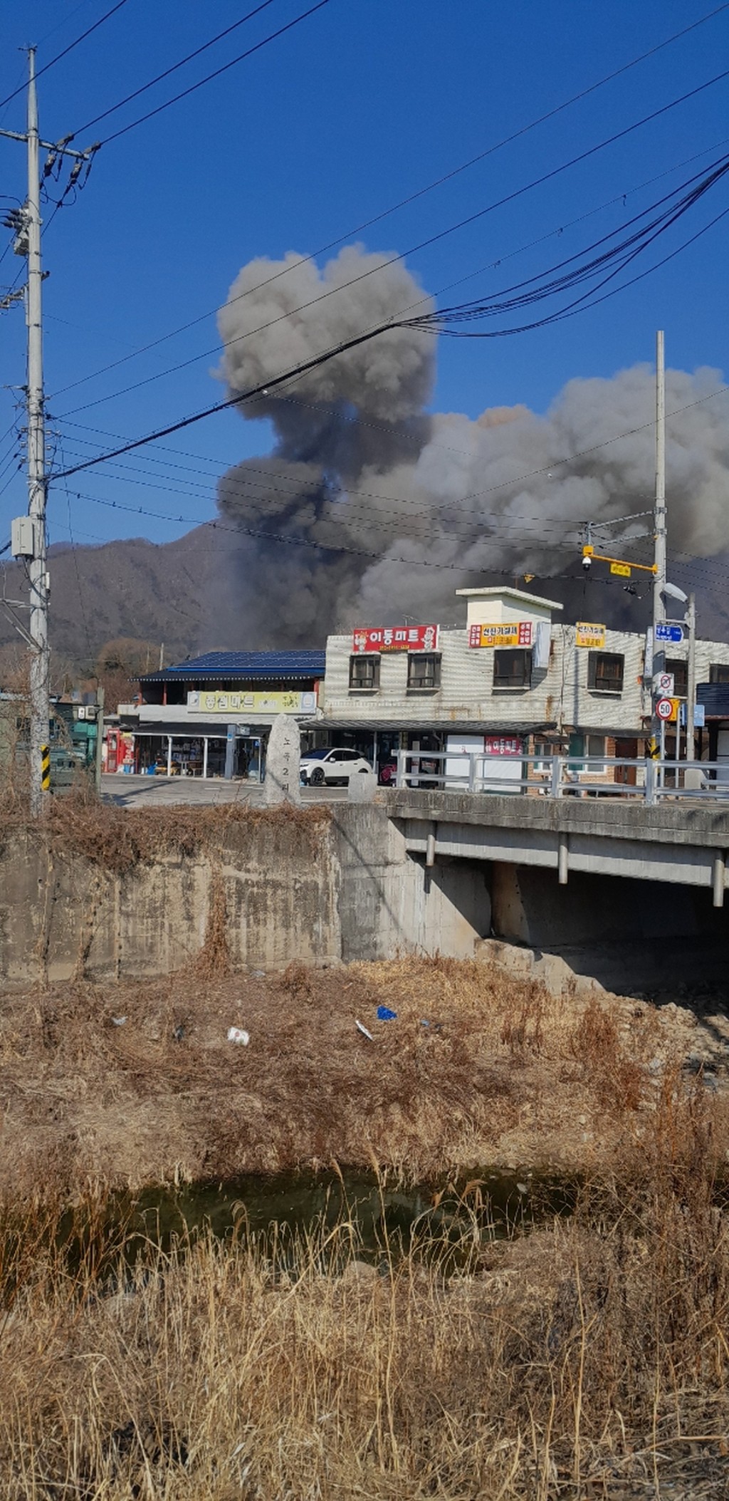 南韓空軍重申事故是因飛行員錯誤輸入坐標所致。新華社