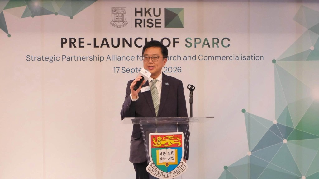 港大推SPARC計劃促科研落地 蔡傑銘：呼應施政報告及五年規劃
