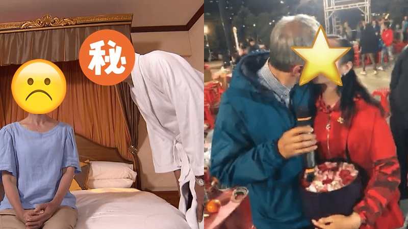 《愛回家》最恩愛夫妻檔攜手抗病魔 長期病患妻接種疫苗面色蒼白:醫生話身體好弱