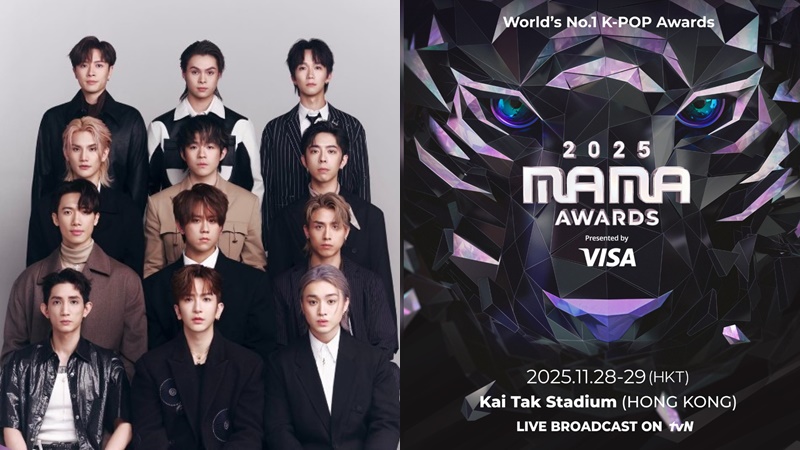 大埔宏福苑五級火丨MIRROR宣布不出席MAMA頒獎禮  傳周潤發楊紫瓊不參加