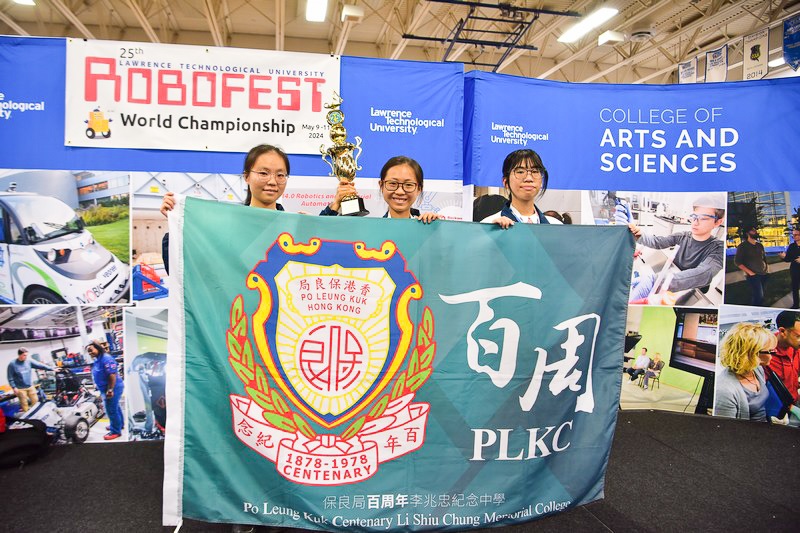 （圖片來源：《學校概覽》）