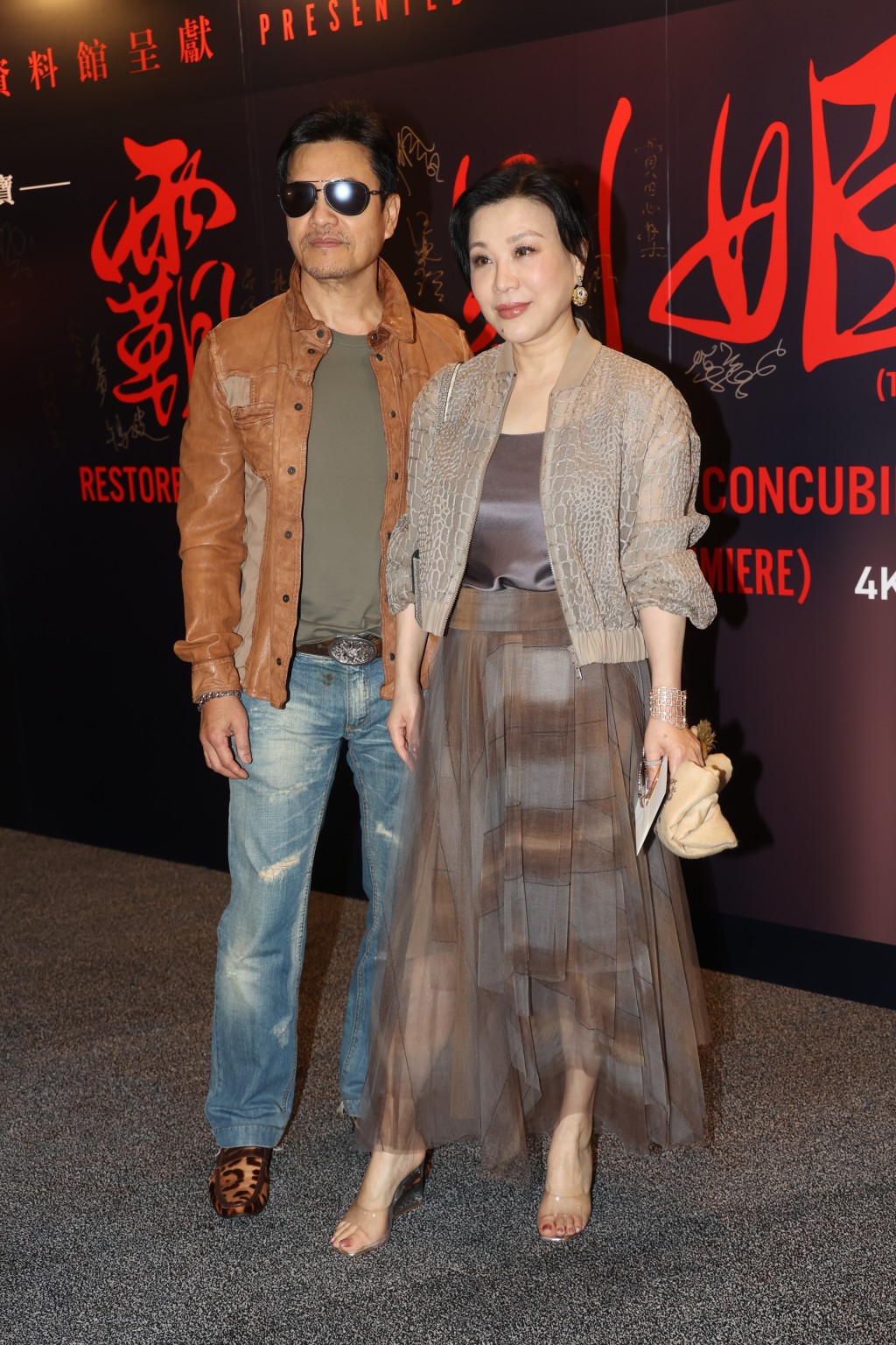 呂良偉與太太楊小娟夫妻檔現身。