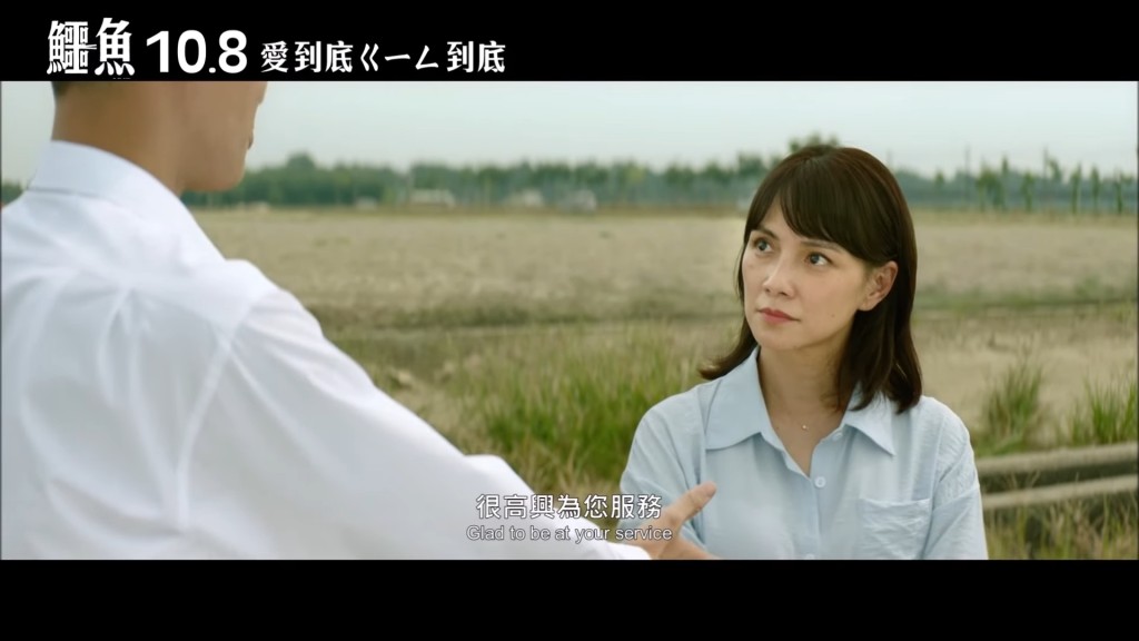新戲同李心潔合作。