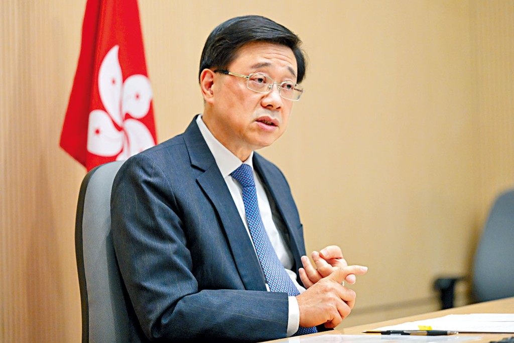 李家超指香港須抓緊國家發展機遇,認清自身定位並乘勢而上。資料圖片