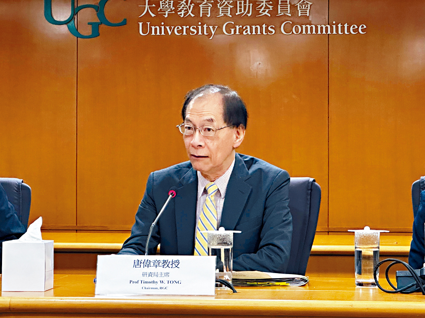 唐偉章表示,2025/26年度「卓越學科領域計劃」及「主題研究計劃」共9個研究項目獲批。
