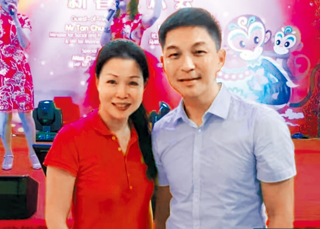獅城國會議長陳川仁與淡濱尼集選區議員鐘麗慧合照。