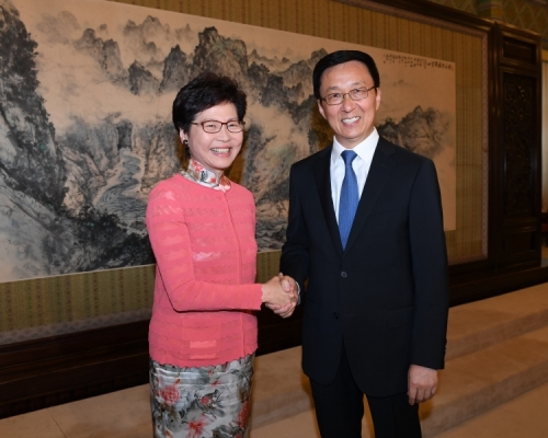 彭博社報道,美國政府原制裁林鄭月娥和韓正。資料圖片