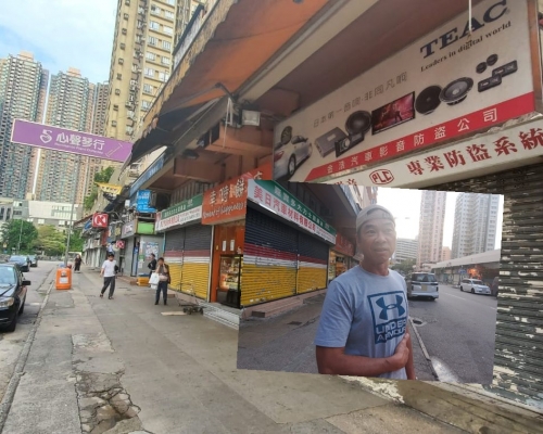 陳先生指,今日的元朗貌似死城,因不少店舖亦沒有營業。
