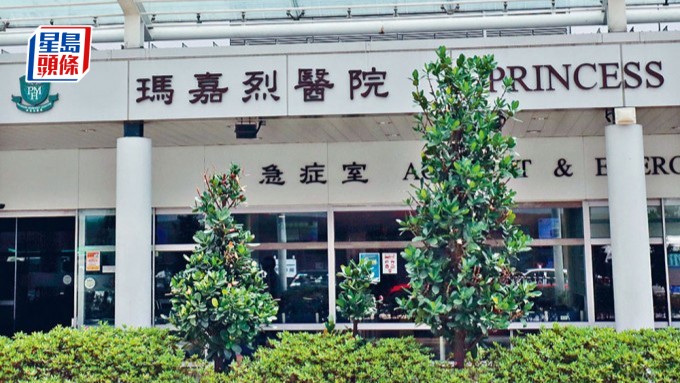 8個月大女嬰感染新冠及人類偏肺病毒併發嘶吼症 情況危殆。資料圖片