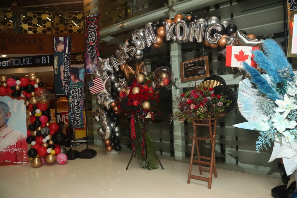 Anson Kong展覽區