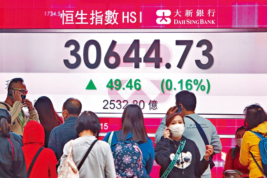 ■港股大市成交2532亿元，其中北水净流入36.79亿元，较上日减少74.1%。