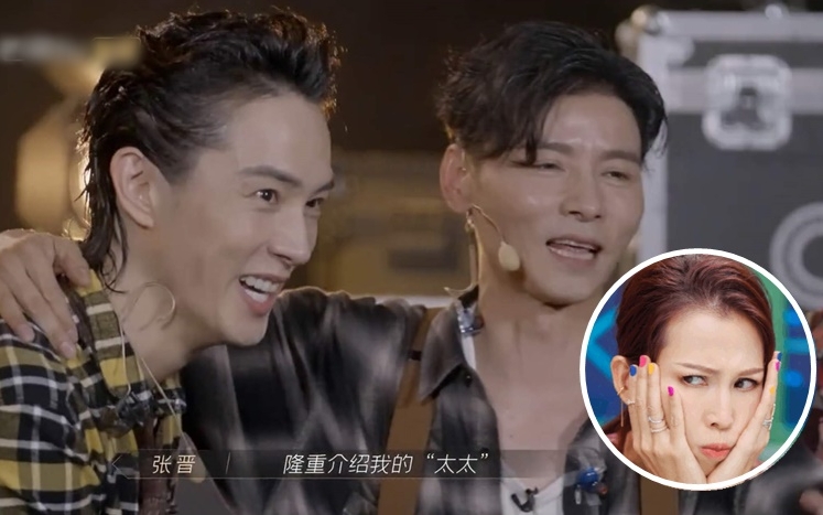 張晉竟然敢不理蔡少芬理感受,公然介紹「太太」。