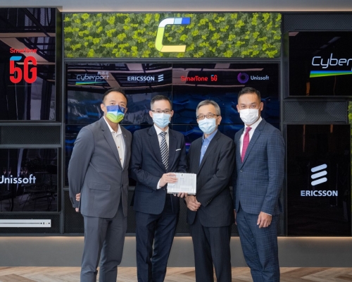 數碼港、Unissoft、SmarTone及愛立信宣布合作。數碼港圖片