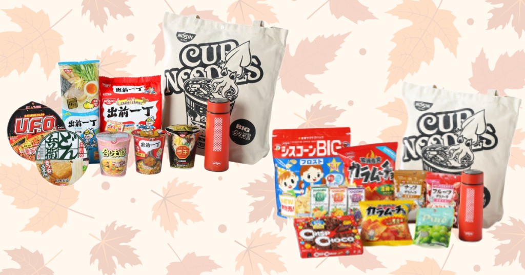 合味道纪念馆香港分别推出日清面食福袋套装（左）及零食福袋套装（右）。（售价$90）