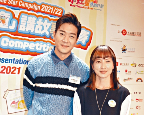 ■黎諾懿跟前新聞主播魏綺珊（右）一齊出席活動。