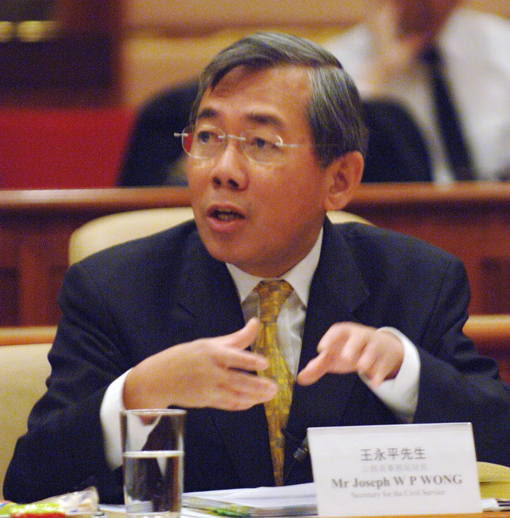 前公務員事務局長王永平。資料圖片