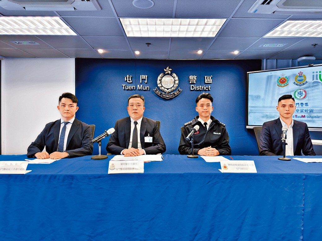 屯門警區聯同消防處及地政處啟動「團結守望計劃」，共同打擊工廈非法活動，公布行動成果。