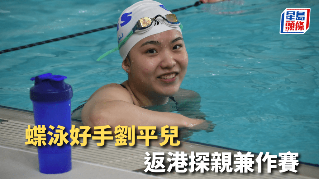本報記者攝