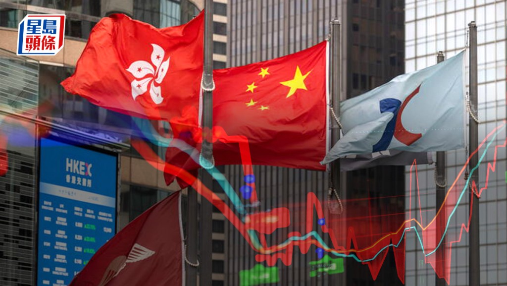 恒指高開24點 小米績後跌近2% 百度升逾2%｜港股開市