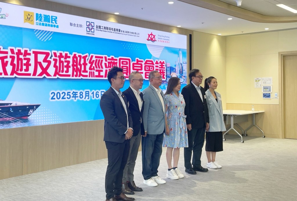 羅淑佩指發展局已邀請市場就香港仔避風塘擴建部分及前南丫石礦場用地提交意向書，目前正整合意見。任朗僖攝