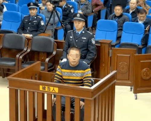 遼寧殘疾按摩師反殺強行入室者,判定防衛過當獲刑4年。