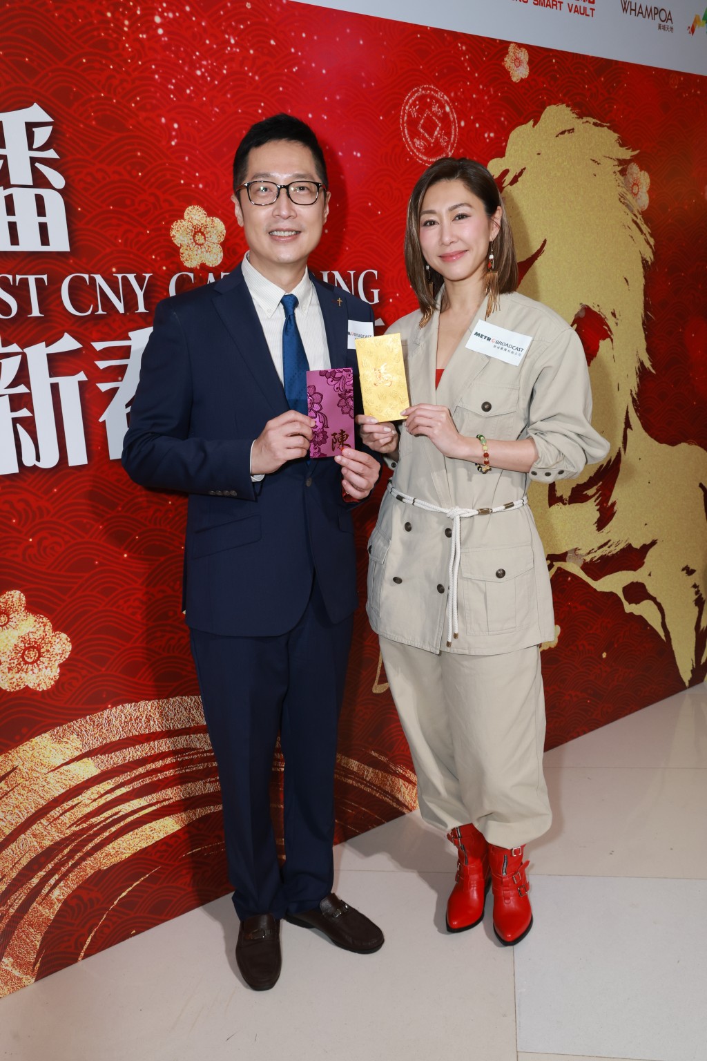 馬仔笑言有追問她會否在今年生「馬仔」，不過定欣指今年未有計劃。