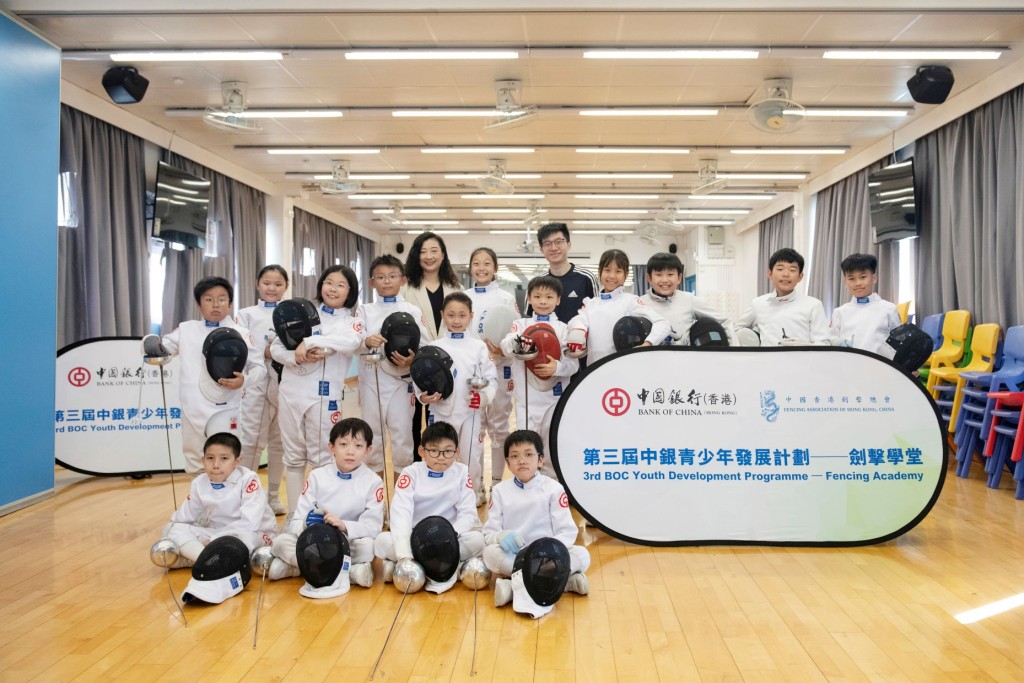 位於屯門大興邨的保良局莊啟程第二小學連續第三年參與「中銀青少年發展計劃」，讓學校成功組建劍擊校隊，更培育了多位優秀學員，成果豐碩。