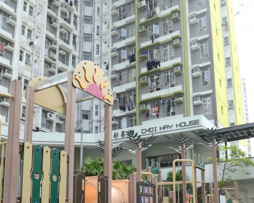 彩福邨。資料圖片