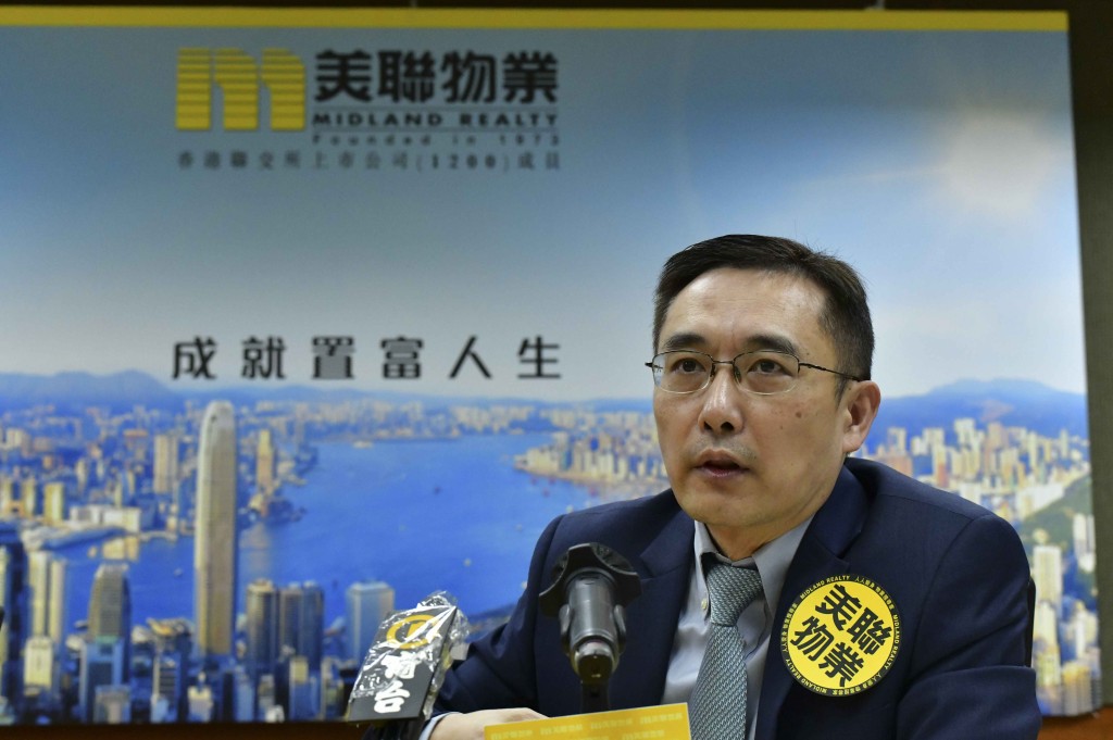 美聯劉嘉輝指,美聯信心指數按周升8.3%。