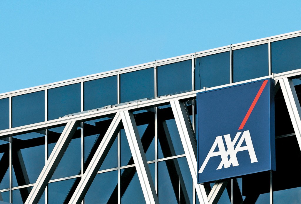 AXA安盛擬遷冊來港,並指是全力支持鞏固香港作為國際領先金融中心的決心。
