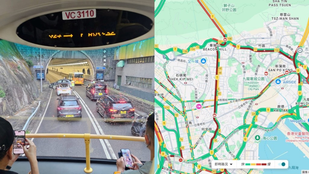 獅子山隧道入沙田車禍 交通大擠塞車龍逾4公里