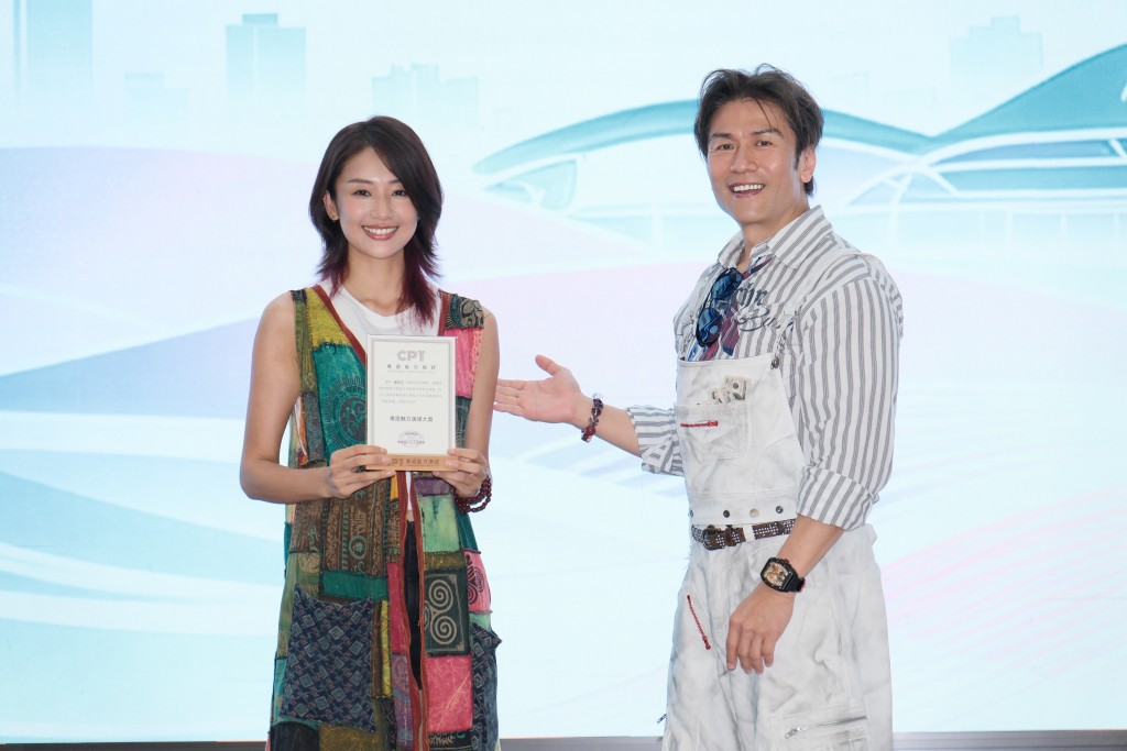 香港演員湯加文獲頒發「粵語魅力演繹大獎」。