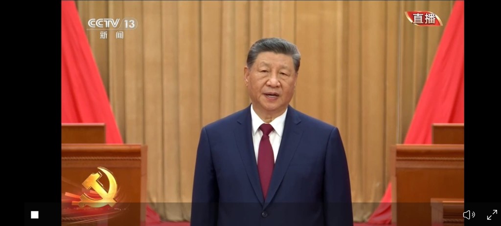 習近平出席建黨105周年大會。央視 習近平出席建黨105周年大會。央視
