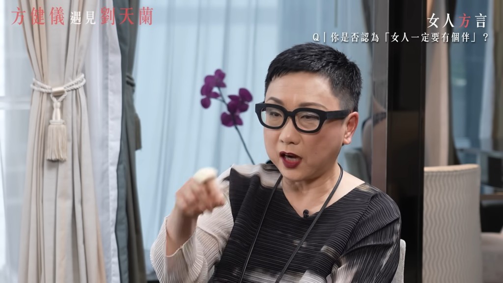 劉天蘭對離婚坦言沒有後悔。 劉天蘭對離婚坦言沒有後悔。