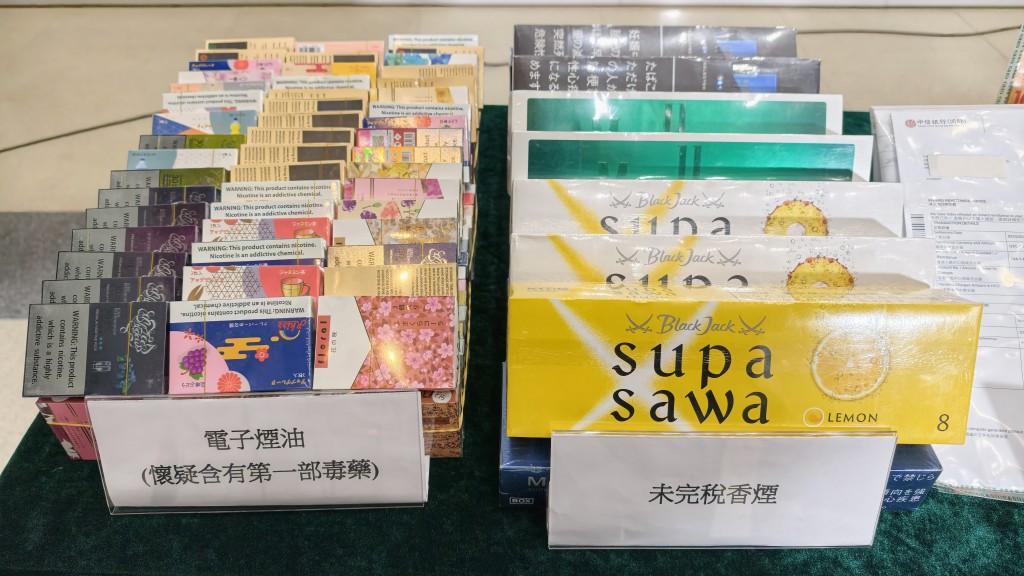海關展示證物。黃文威攝 海關展示證物。黃文威攝
