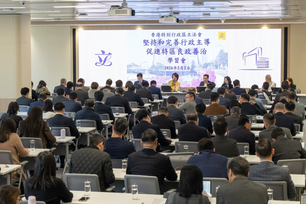 立法會學習活動增多。圖為上月學習行政主導精神的活動。 立法會學習活動增多。圖為上月學習行政主導精神的活動。