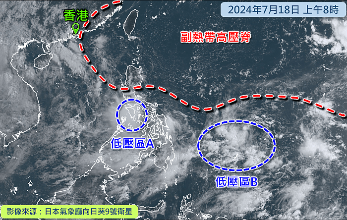 昨日（18日）衛星圖像顯示副熱帶高壓脊及西北太平洋的兩個低壓區。天文台圖片