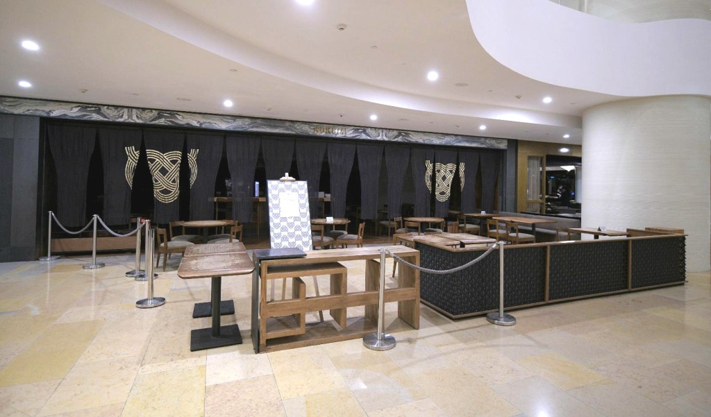 太古廣場 Kokomi停業。