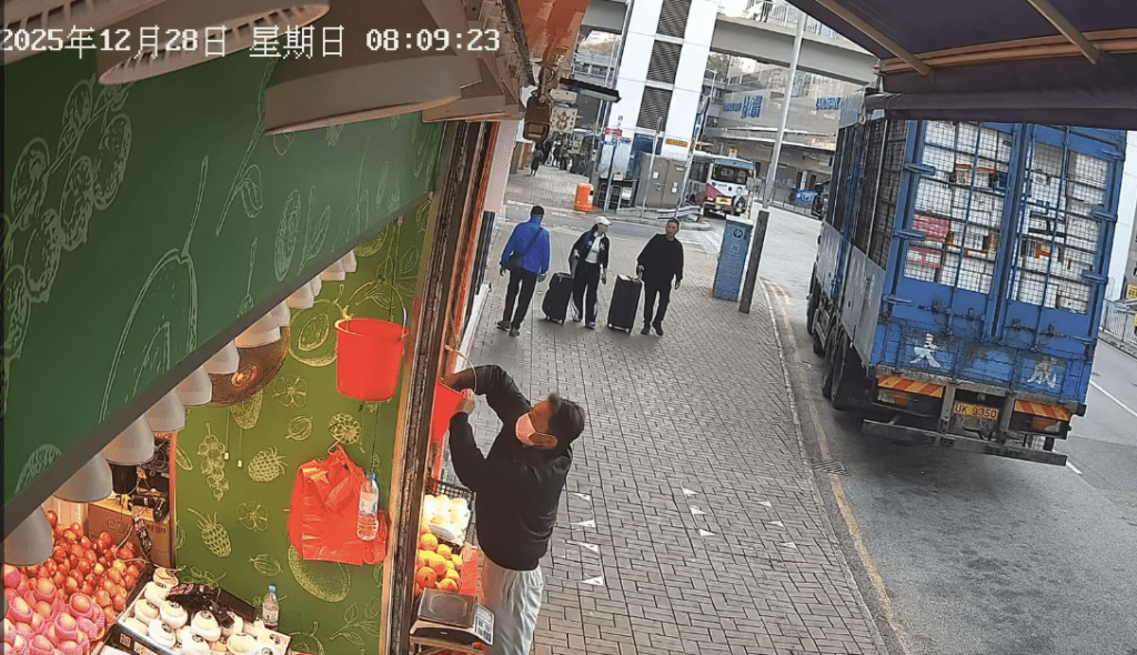 fb「新界地區生活連線」