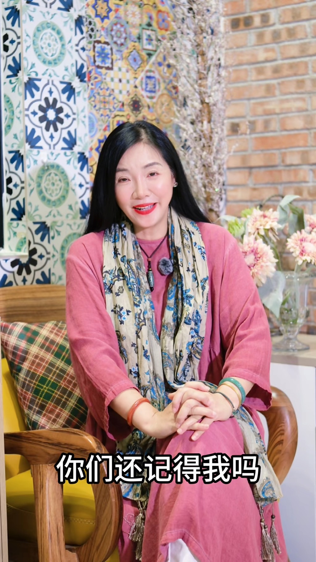 劉玉婷依然標緻，而且多了一份貴氣。