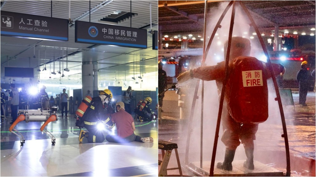 港深消防夥多部門深圳灣口岸演練 模擬應對刺激性物質洩漏及火警